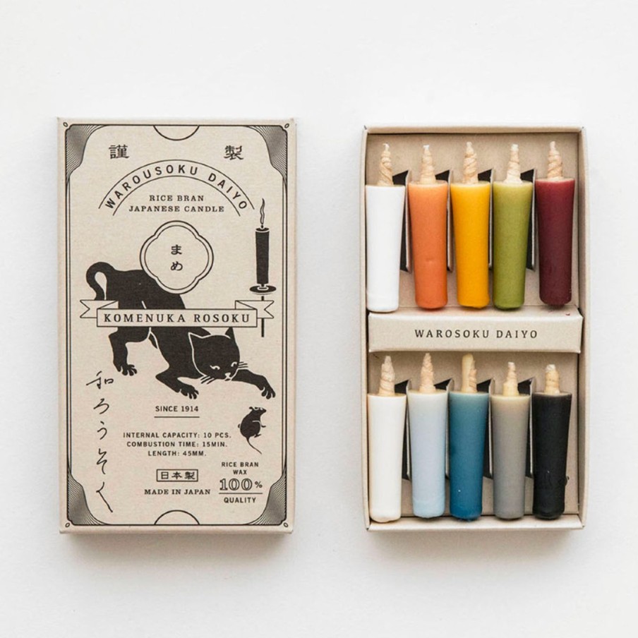 Interior Daiyo | Rice Wax Candles|Earth