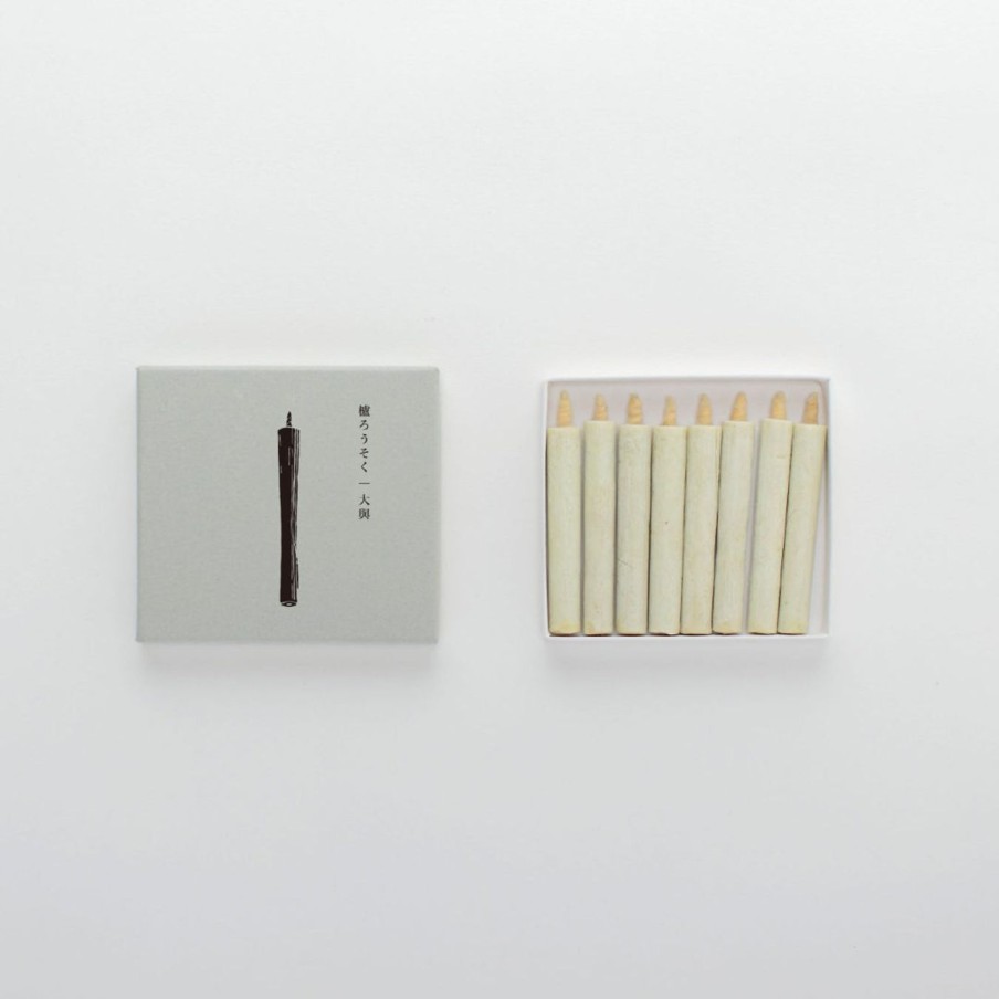 Interior Daiyo | Sumac Wax Candles No.1 | Set Of 8